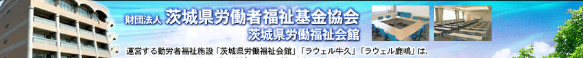 ���c�@�l��錧�J���ҕ����������F��錧�J���������