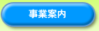 ���ƈē�