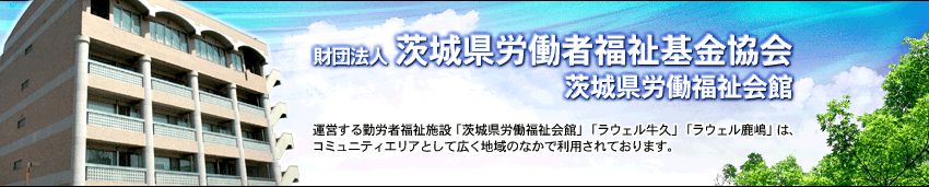 ���c�@�l��錧�J���ҕ����������F��錧�J���������